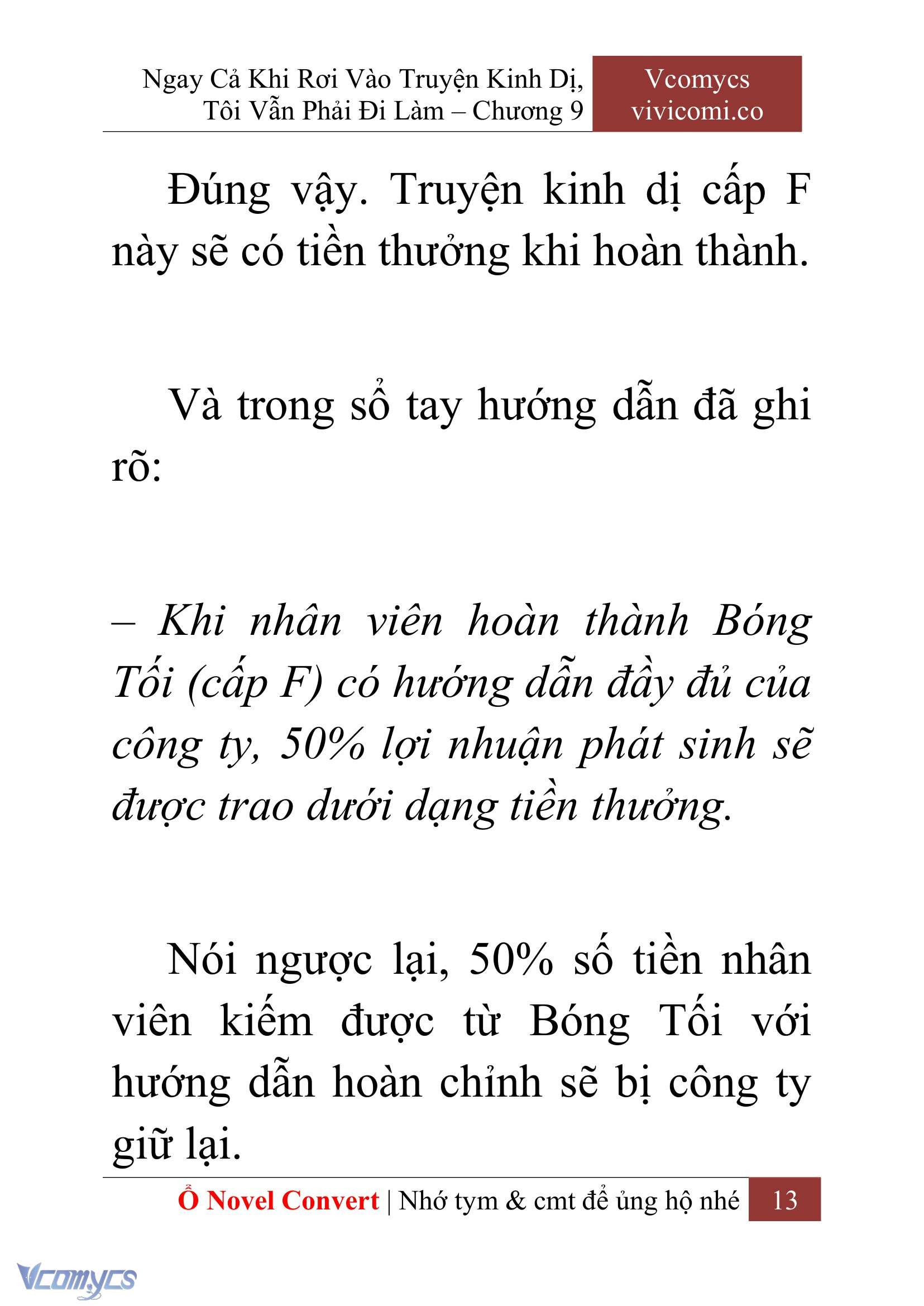 [Novel] Ngay Cả Khi Rơi Vào Truyện Kinh Dị, Tôi Vẫn Phải Đi Làm Chap 9 - Next Chap 10