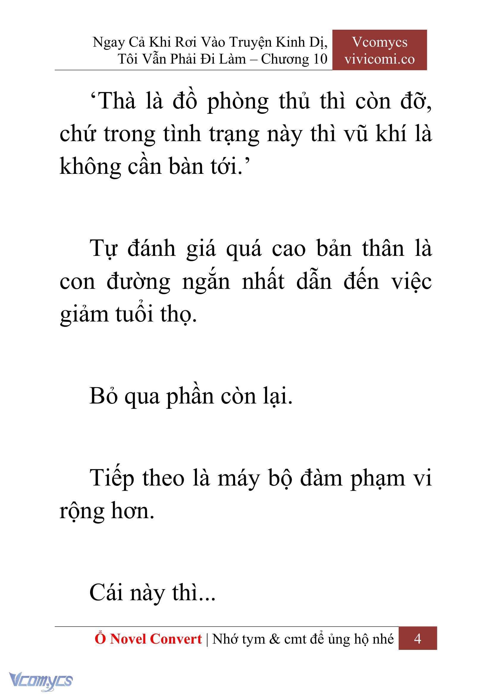 [Novel] Ngay Cả Khi Rơi Vào Truyện Kinh Dị, Tôi Vẫn Phải Đi Làm Chap 10 - Next Chap 11