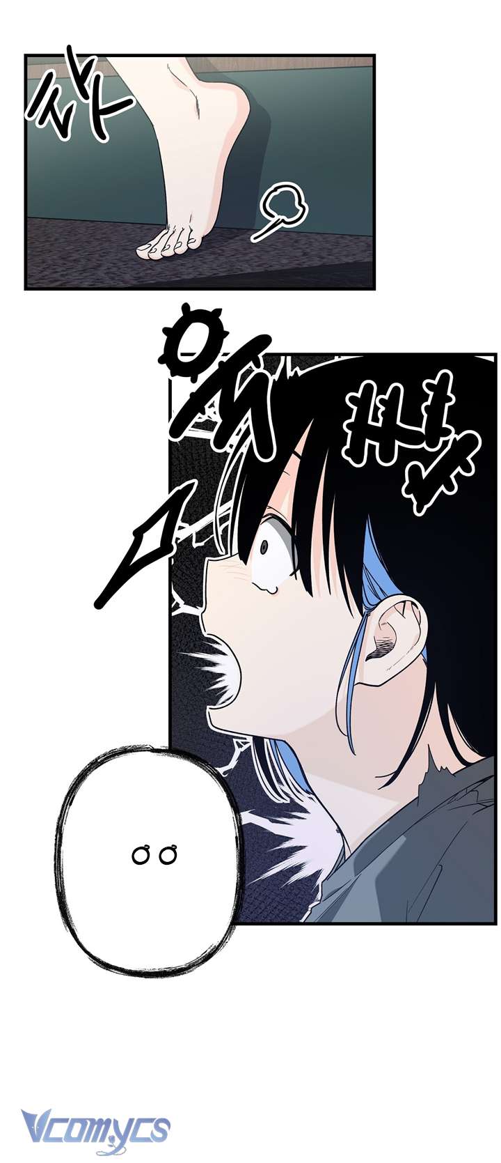 [KHÔNG CHE] Công Việc Làm Thêm Dưới Địa Ngục Chap 4 - Next Chap 5