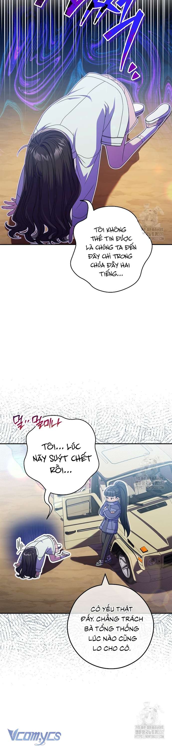 Nhật Ký Từ Chức Cấp S Của Thợ Săn Công Chức Chap 35 - Next Chap 36