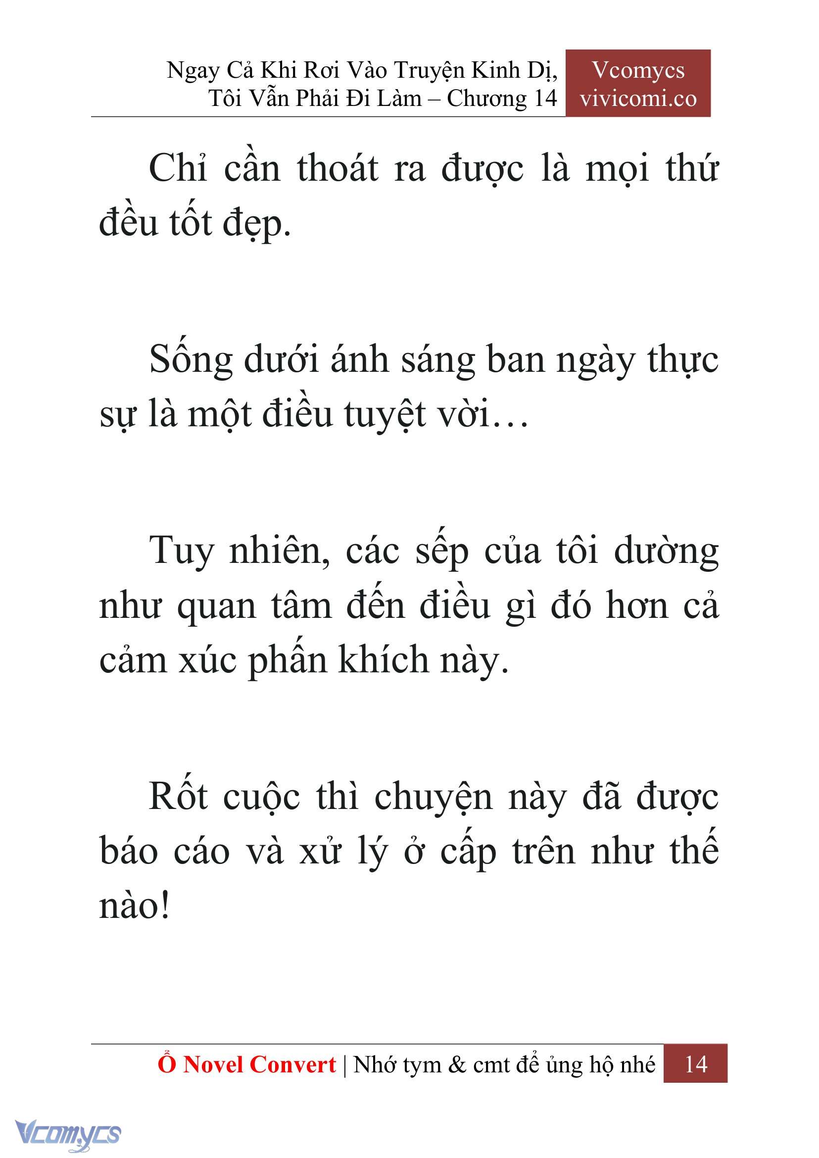 [Novel] Ngay Cả Khi Rơi Vào Truyện Kinh Dị, Tôi Vẫn Phải Đi Làm Chap 14 - Next 