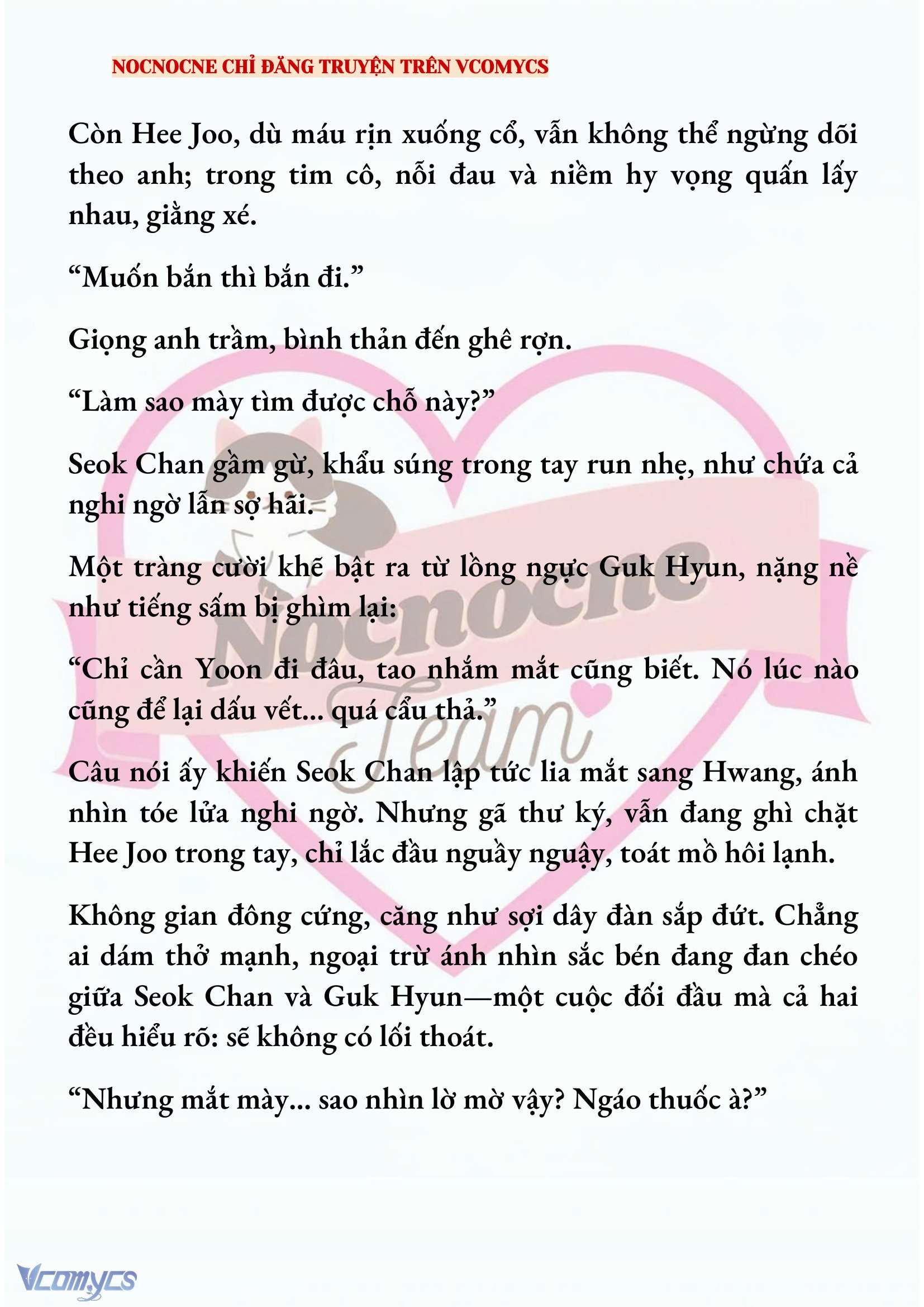 [NOVEL] AI MỚI THẬT SỰ LÀ KẺ RÁC RƯỞI? Chap 75 - Next Chap 76