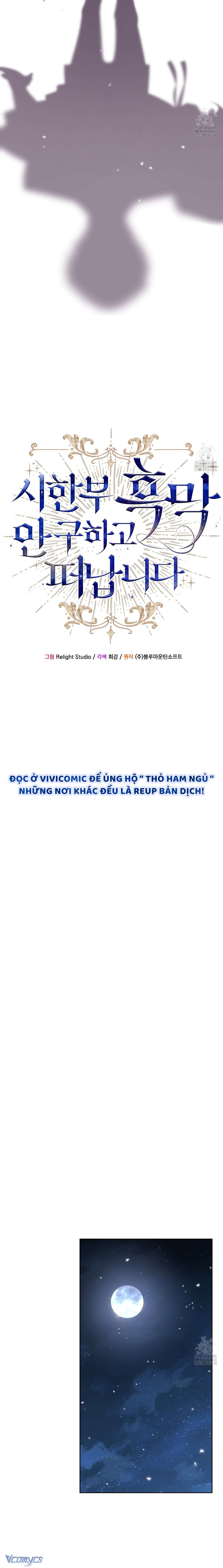 Tôi Sẽ Mặc Kệ Kẻ Phản Diện Đoản Mệnh Chap 22 - Next Chap 23