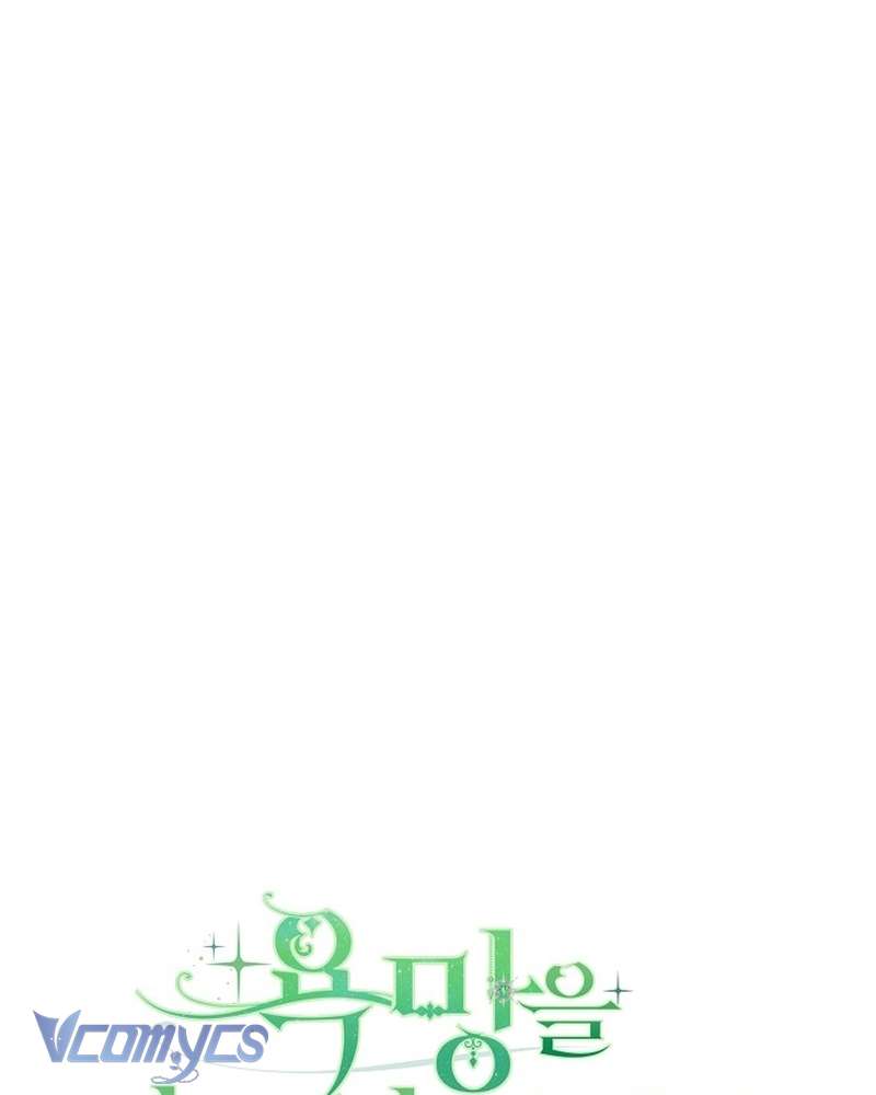 Hãy Dạy Em Cách Khao Khát Chap 33 - Trang 2