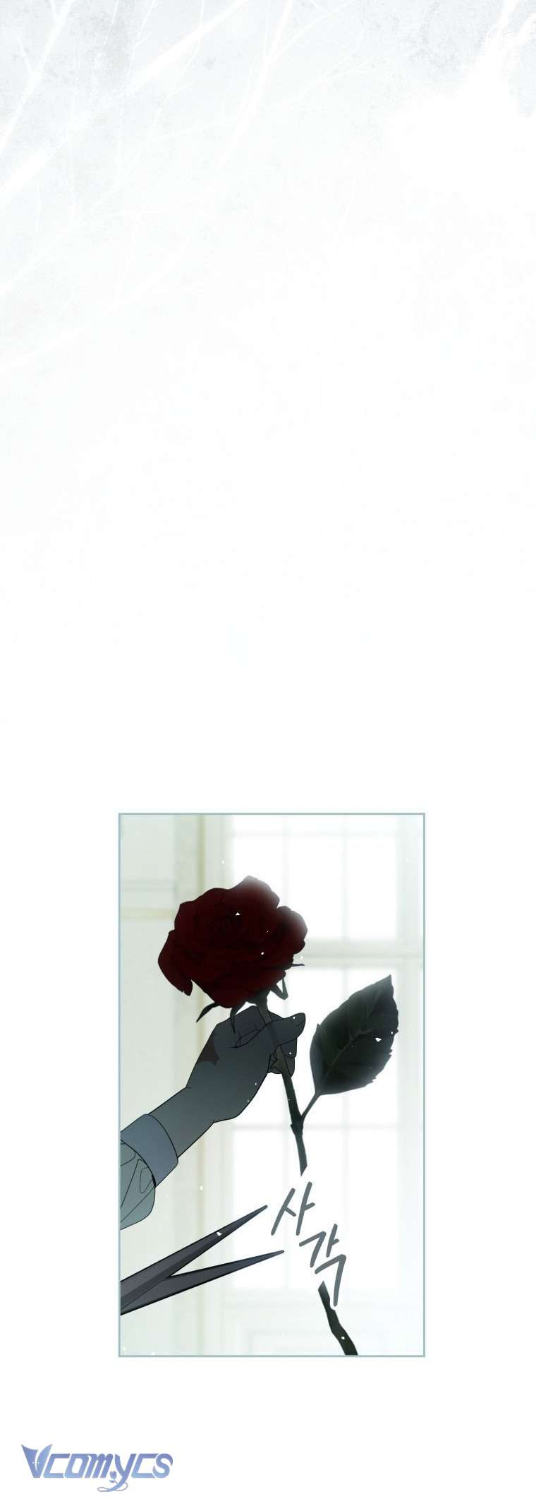 Người Vợ Hắc Ám Của Cậu Chồng Nhỏ Chap 21 - Next Chap 24