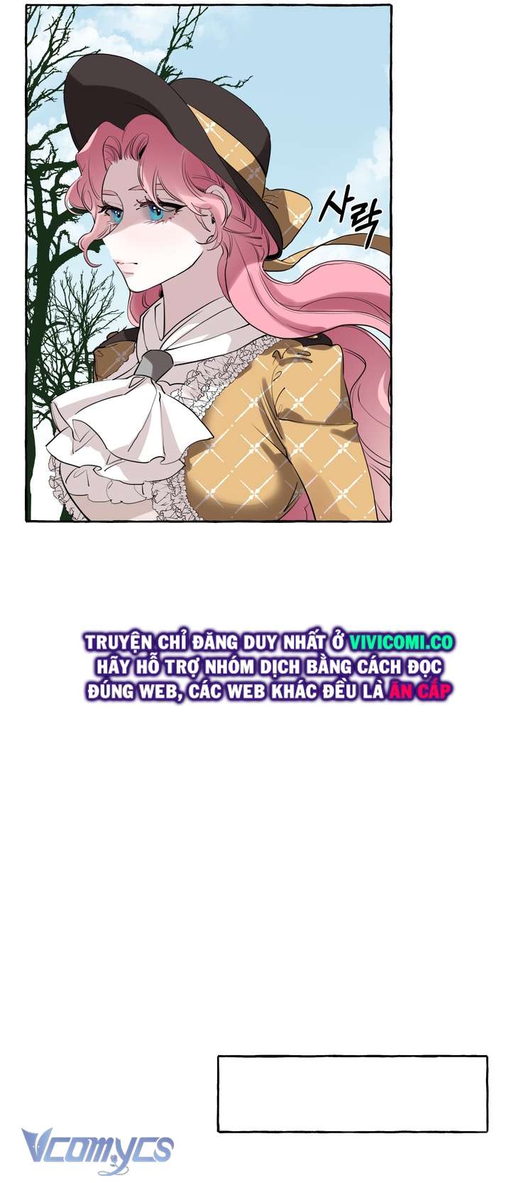 [18+] Lời Mời Gọi Phóng Đãng Của Công Tước Phu Nhân Chap 2 - Next Chap 3