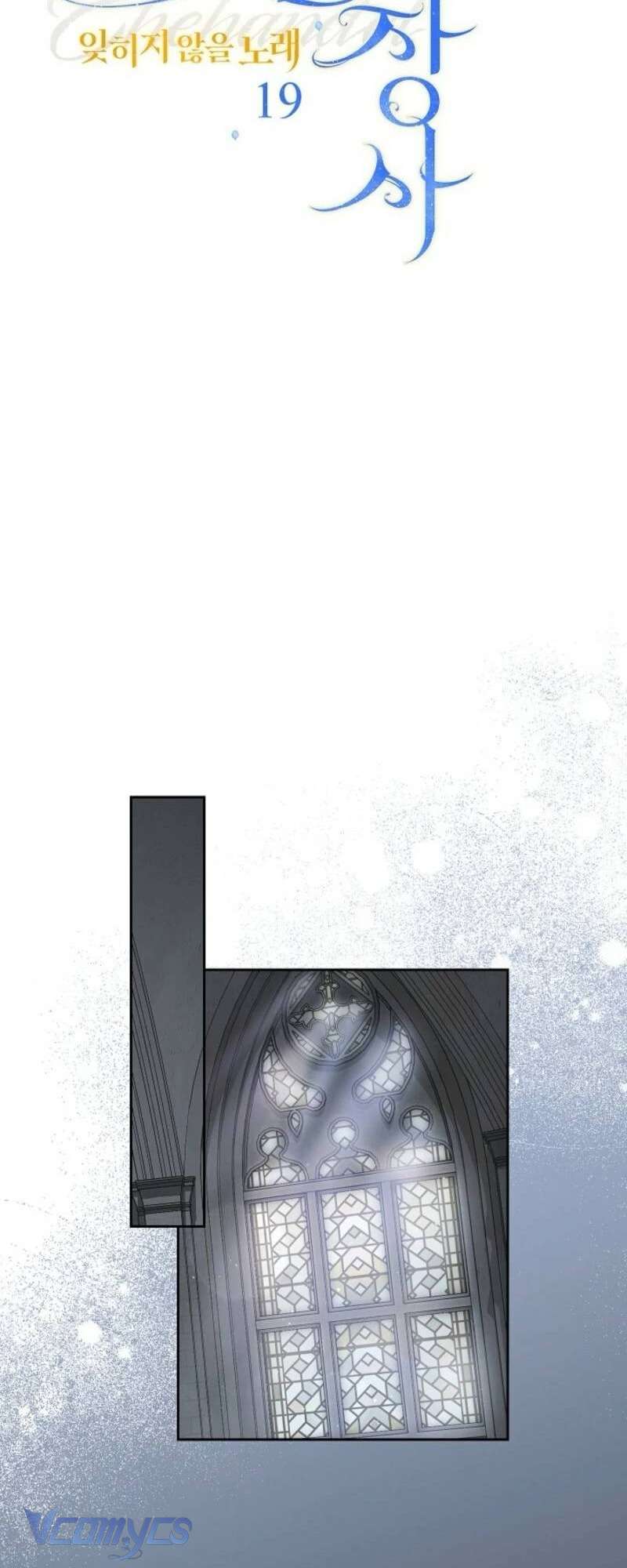 Hôn Nhân Vụ Lợi 2: Bản Tình Ca Không Thể Quên Chap 19 - Trang 2