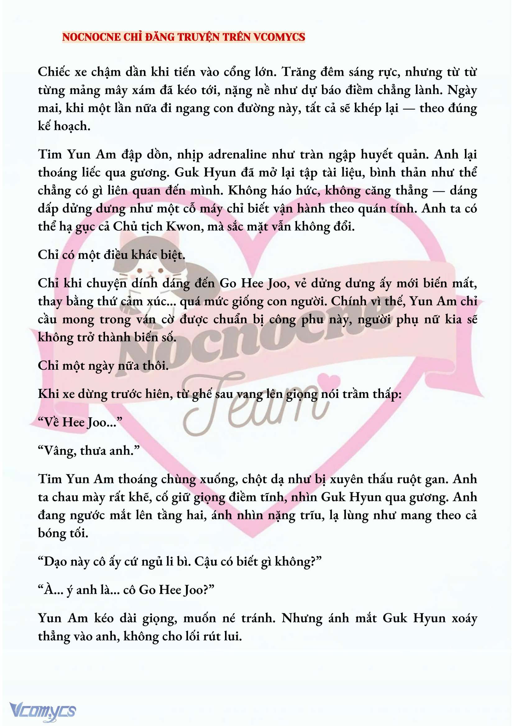 [NOVEL] AI MỚI THẬT SỰ LÀ KẺ RÁC RƯỞI? Chap 68 - Next Chap 69