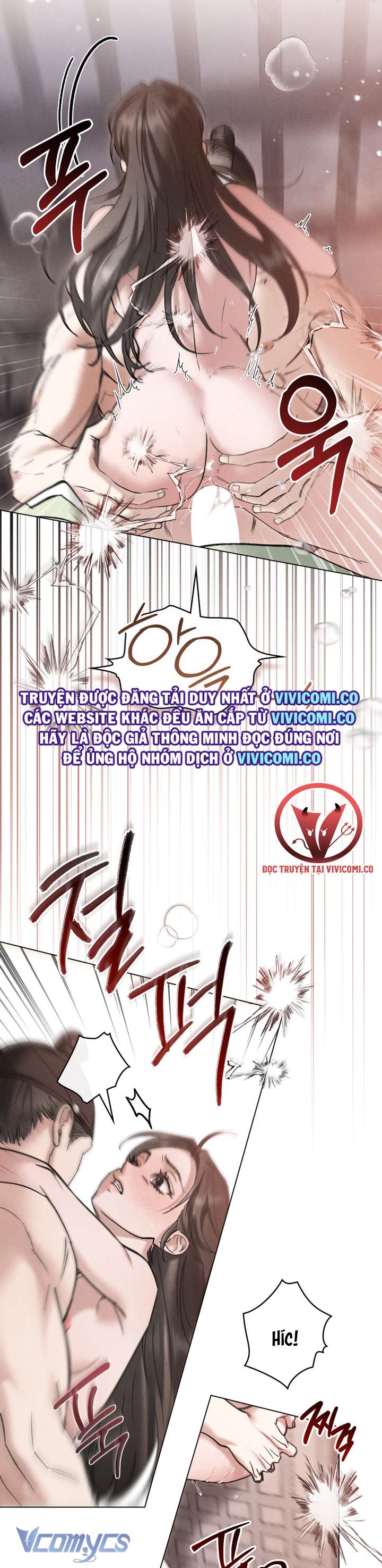 [18+] Đêm Giông Bão Chap 81 - Next Chap 82