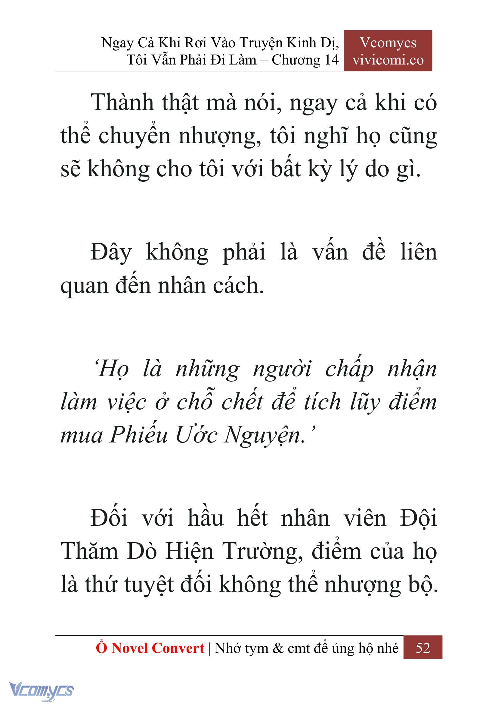 [Novel] Ngay Cả Khi Rơi Vào Truyện Kinh Dị, Tôi Vẫn Phải Đi Làm Chap 14 - Next 