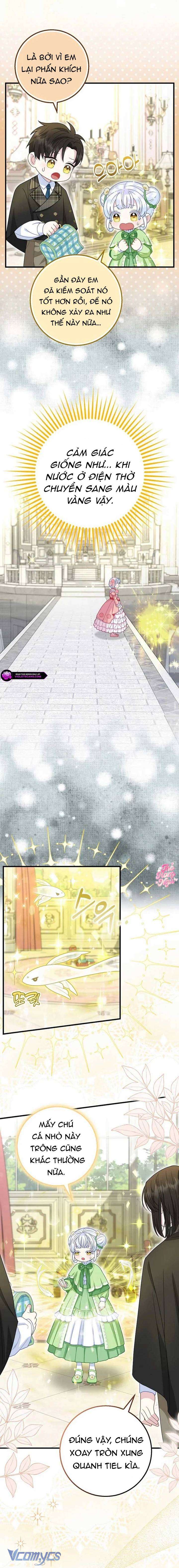 Bé Con Báo Tuyết Của Gia Tộc Báo Đen Chap 32 - Next Chap 33