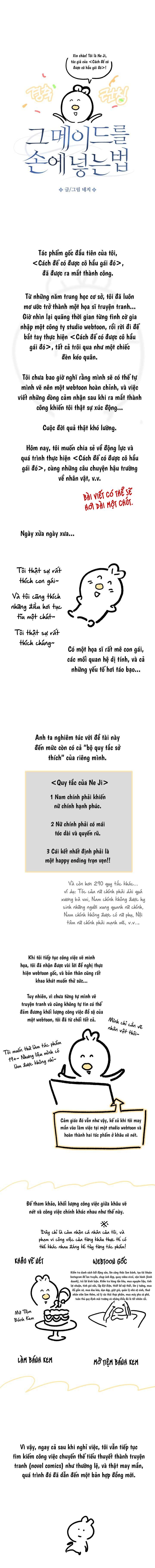 〖18+〗- Cách Để Có Được Cô Hầu Gái Đó Chap 10.5 - Trang 2