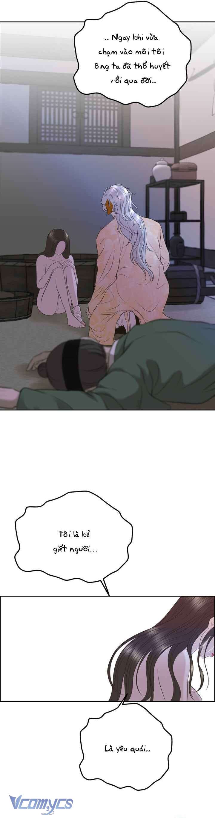 [18+] Hương Đào Hoa Chap 14 - Next Chap 15