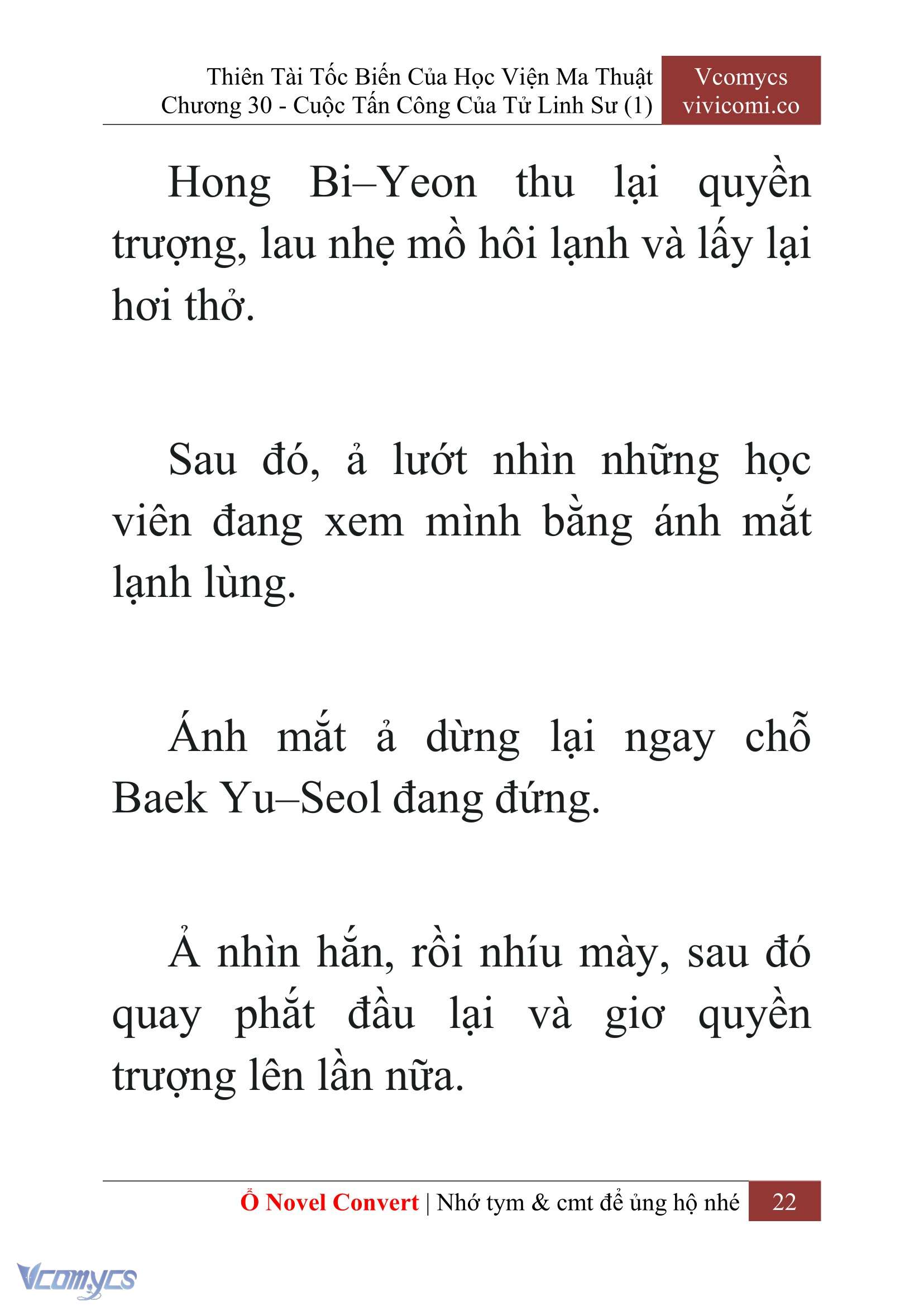 [Novel] Thiên Tài Tốc Biến Của Học Viện Ma Thuật Chap 30 - Trang 2