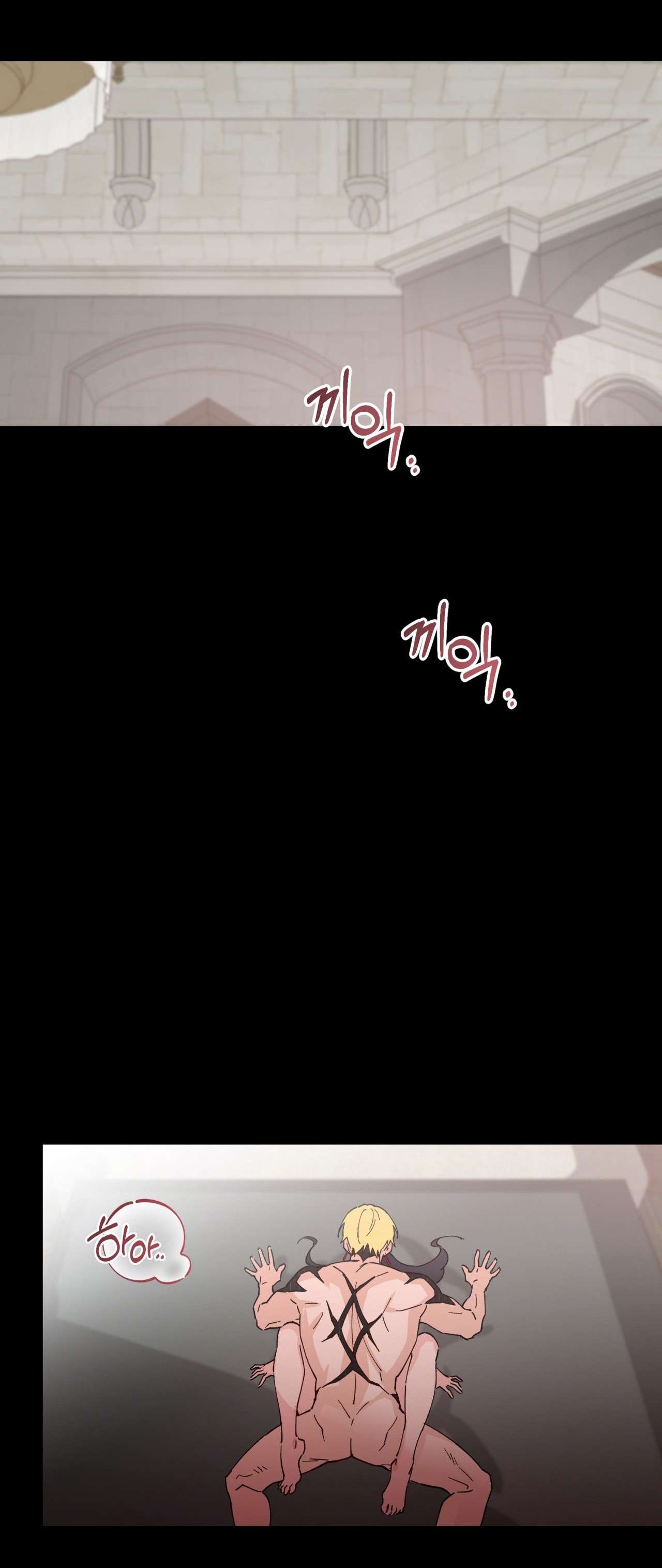 Tiểu Thư Nuốt Phù Thủy Chap 8 - Next Chap 9