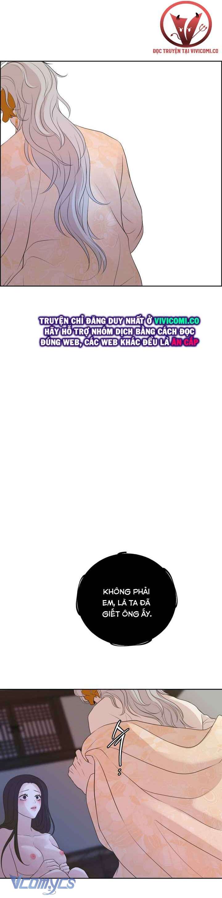 [18+] Hương Đào Hoa Chap 14 - Next Chap 15