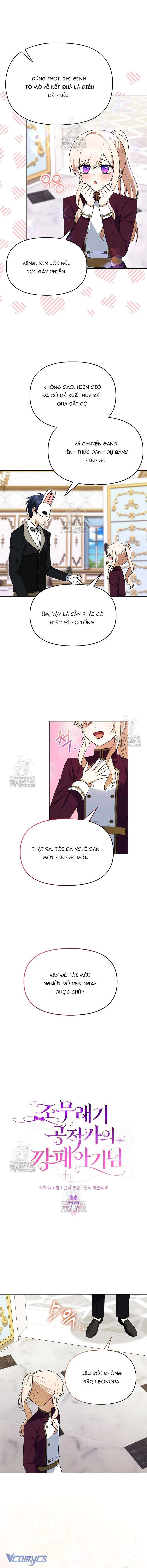 Đứa Trẻ Côn Đồ Nhà Công Tước Chap 77 - Next 