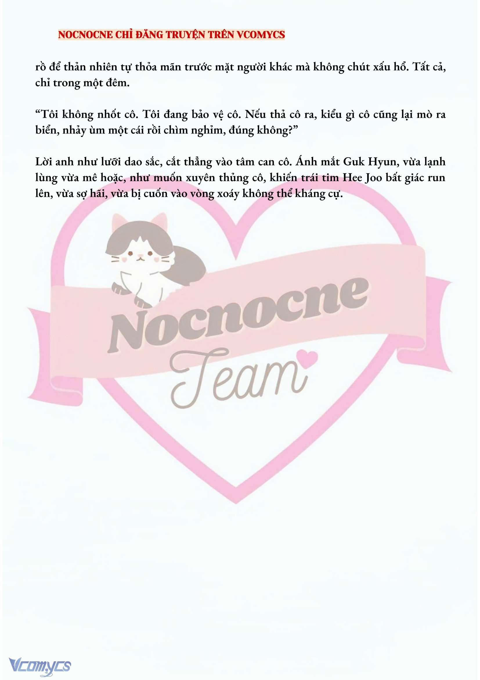 [NOVEL] AI MỚI THẬT SỰ LÀ KẺ RÁC RƯỞI? Chap 4 - Next Chap 5