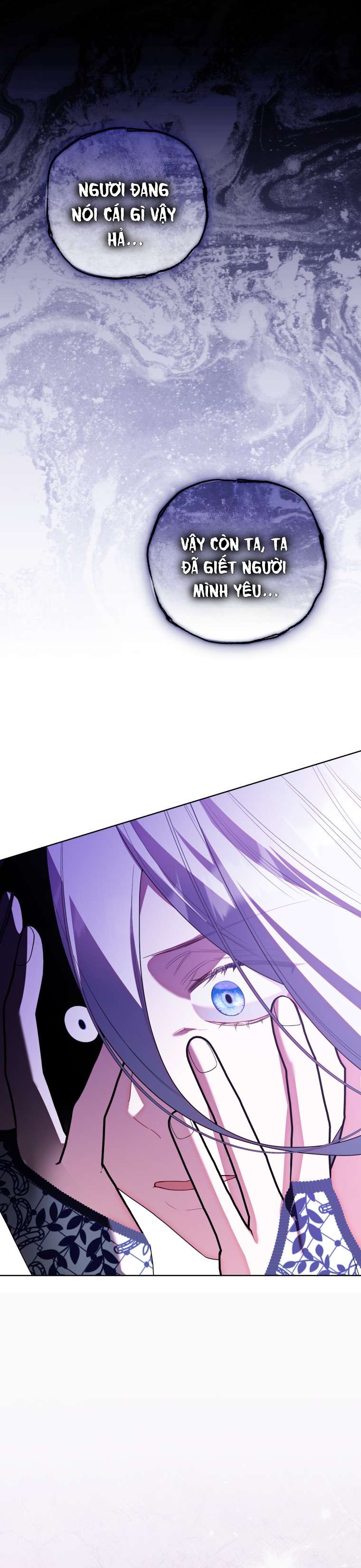 Thà Là Để Tôi Trở Thành Nữ Hoàng Chap 79 - Next Chap 80