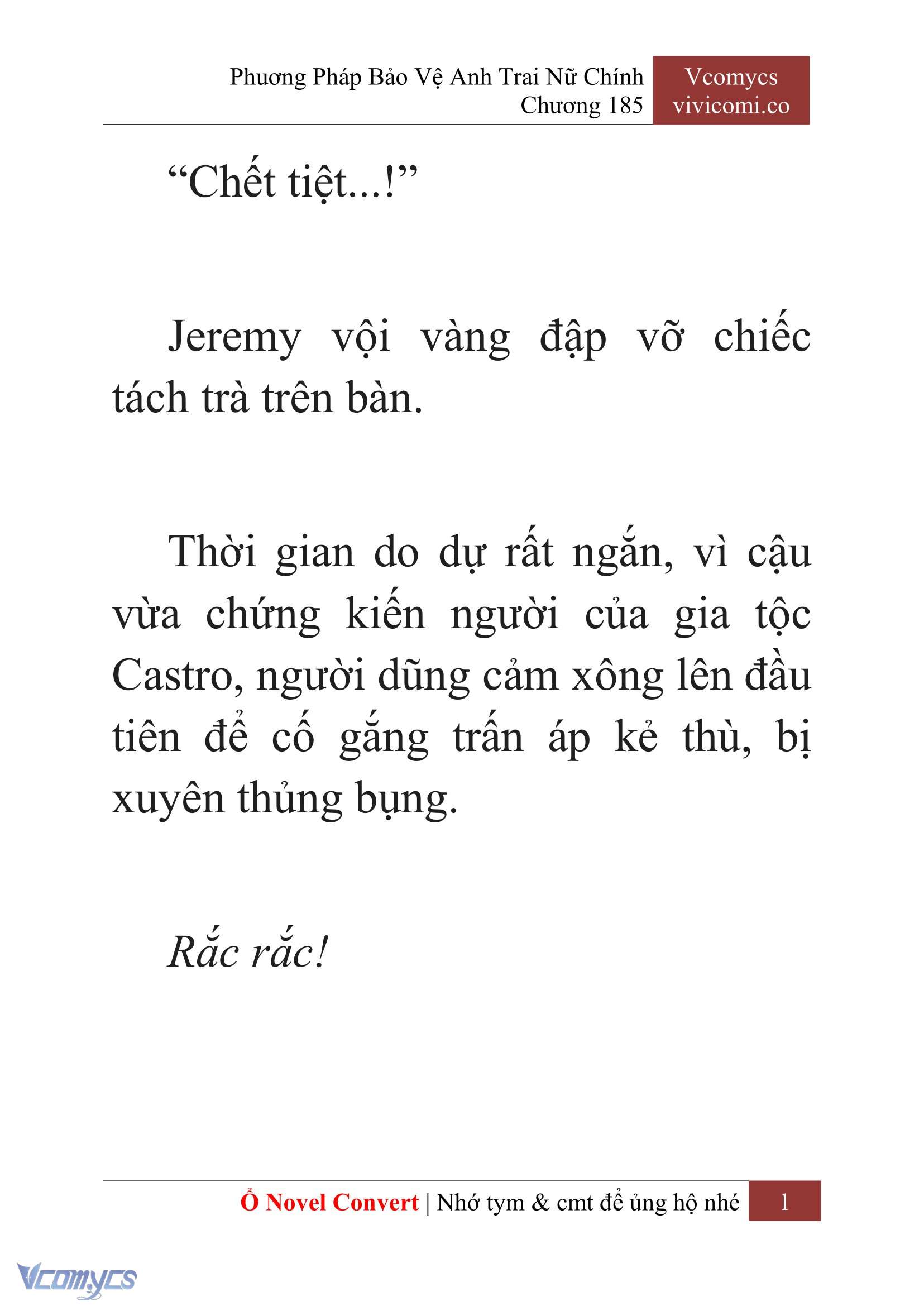[Novel] Phương Pháp Bảo Vệ Anh Trai Nữ Chính Chap 185 - Trang 2