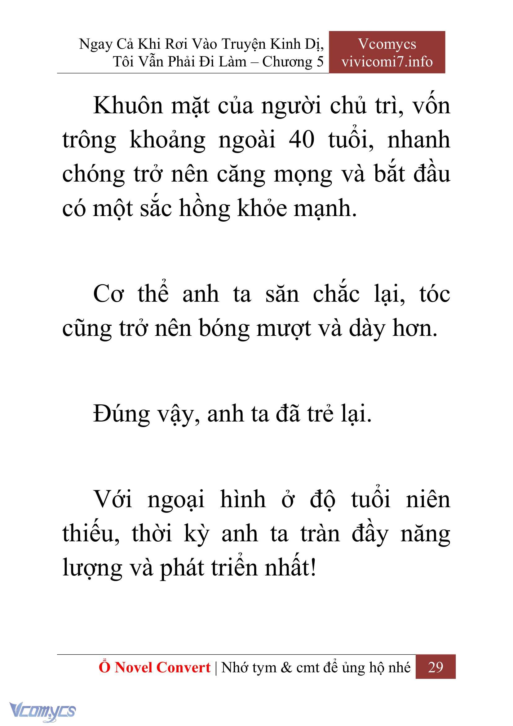 [Novel] Ngay Cả Khi Rơi Vào Truyện Kinh Dị, Tôi Vẫn Phải Đi Làm Chap 5 - Next Chap 6