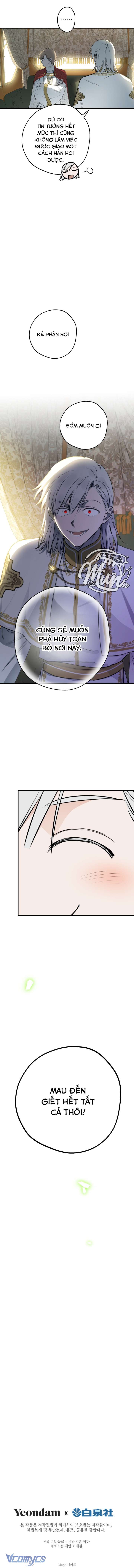 Những Nhân Vật Mạnh Nhất Thế Giới Ám Ảnh Tôi Chap 144 - Trang 2