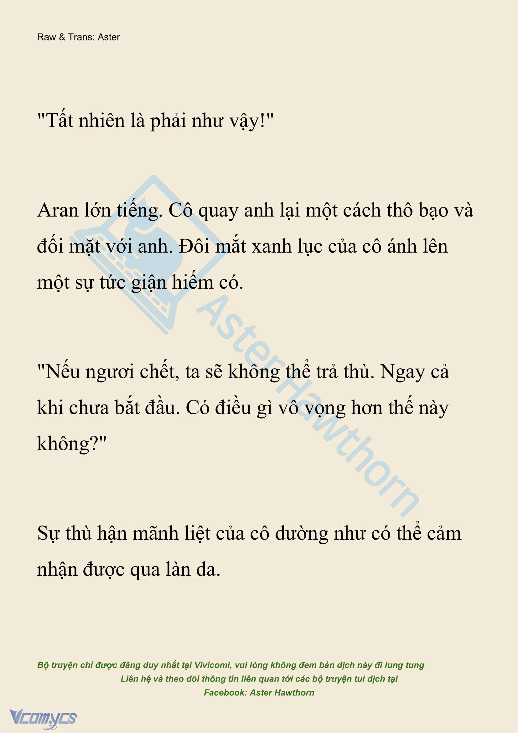 [NOVEL] Đêm Của Bệ Hạ Chap 104 - Trang 2