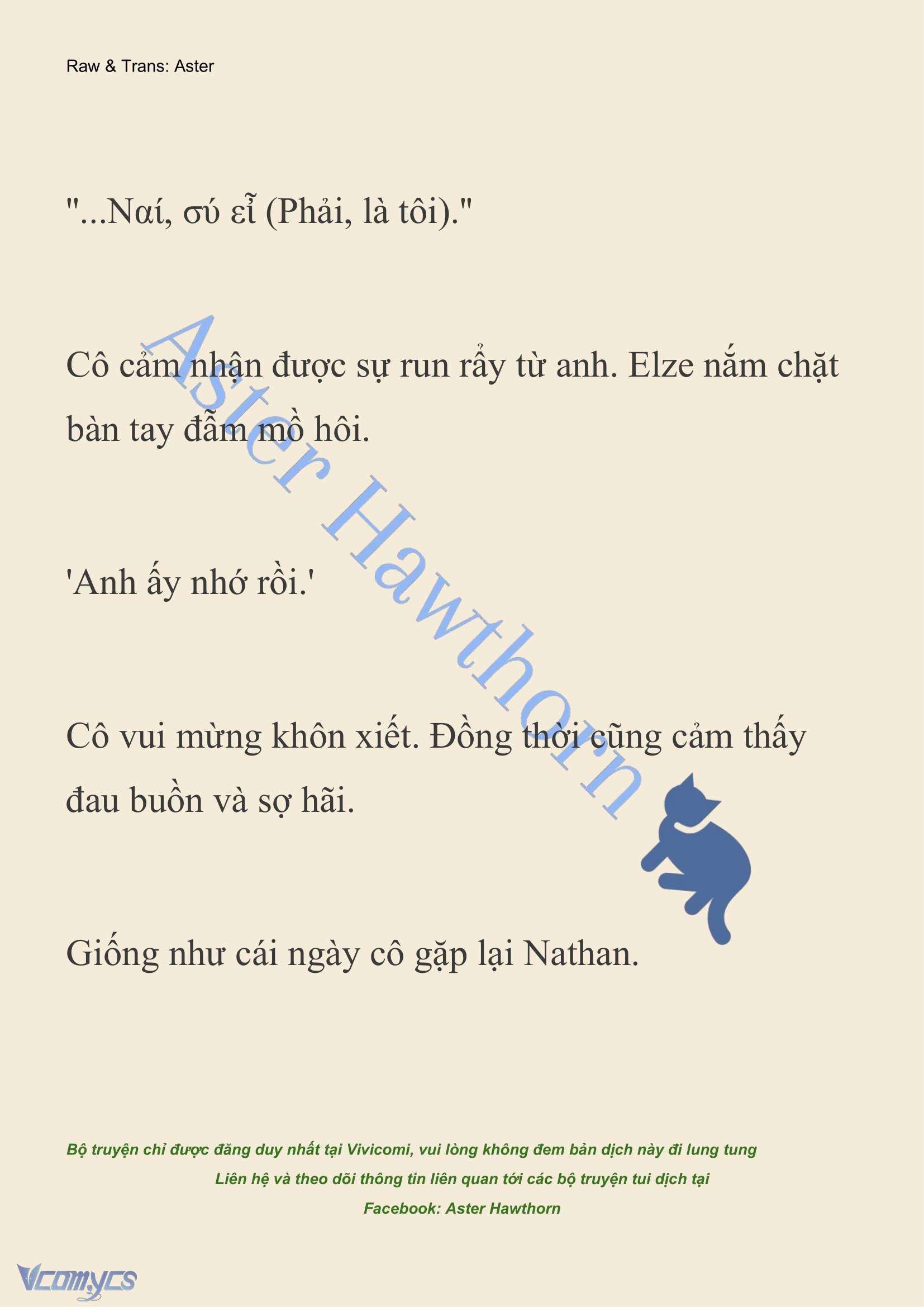 [NOVEL] Anh Hùng Khao Khát Sự Sa Ngã Của Thánh Nữ Chap 115 - Next Chap 116