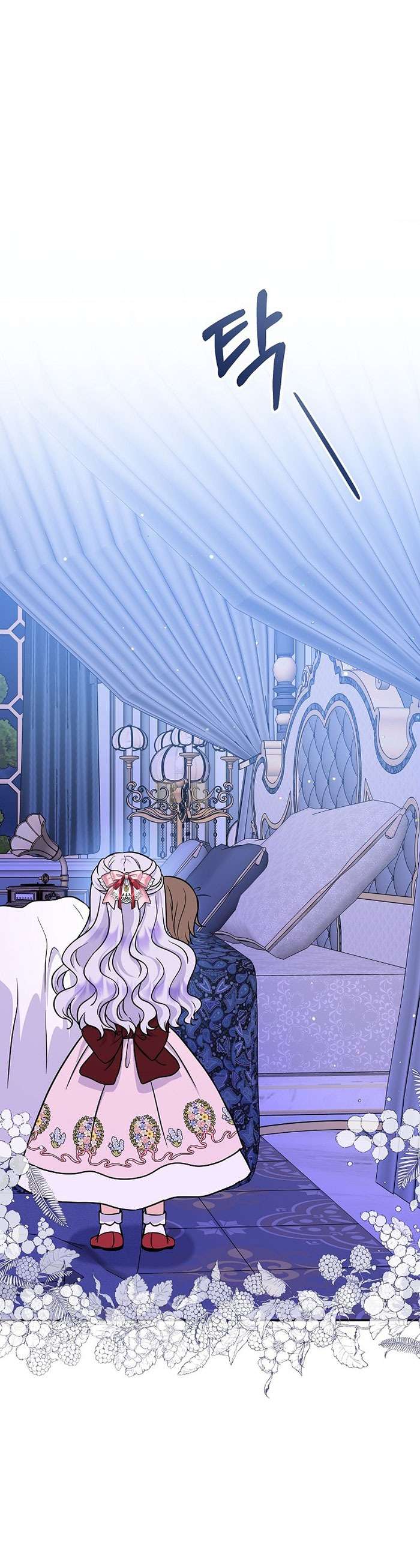 Trở Thành Con Gái Của Các Nhân Vật Chính Chapter 49 - Trang 4