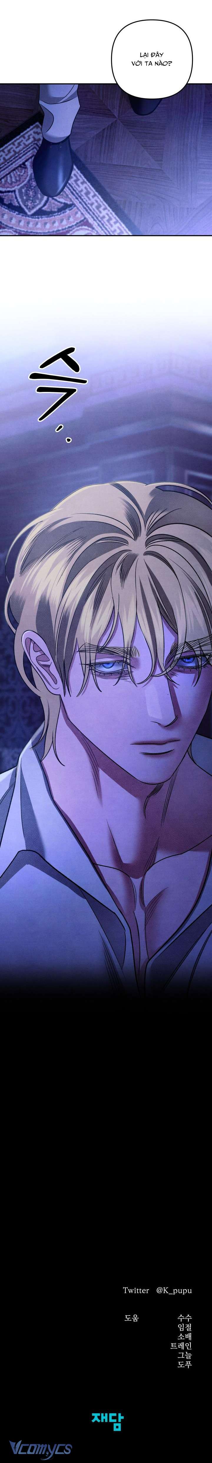 [18+] Hôn Nhân Săn Mồi Chap 62 - Next Chap 63