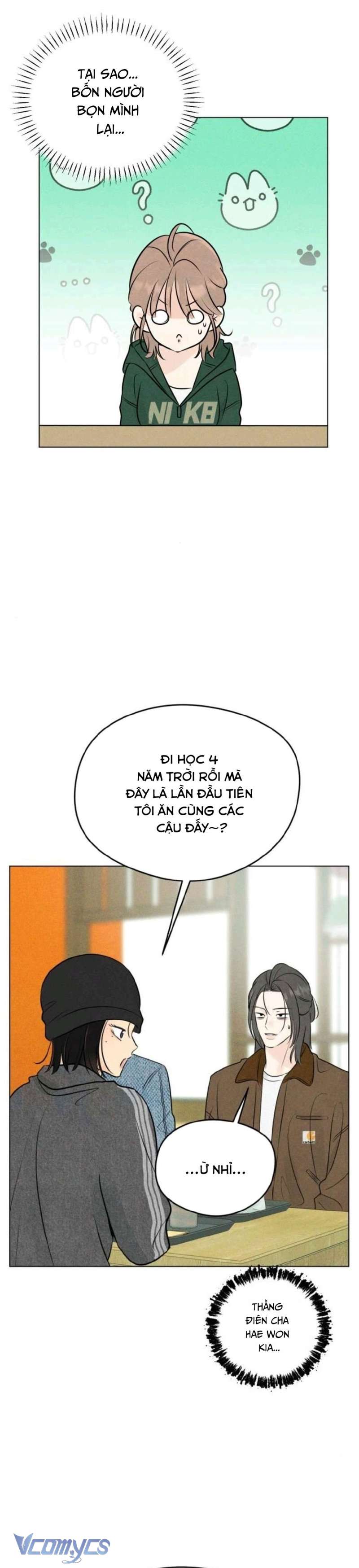 Mối Tình Đầu Của Kẻ Côn Đồ Chap 12 - Trang 2