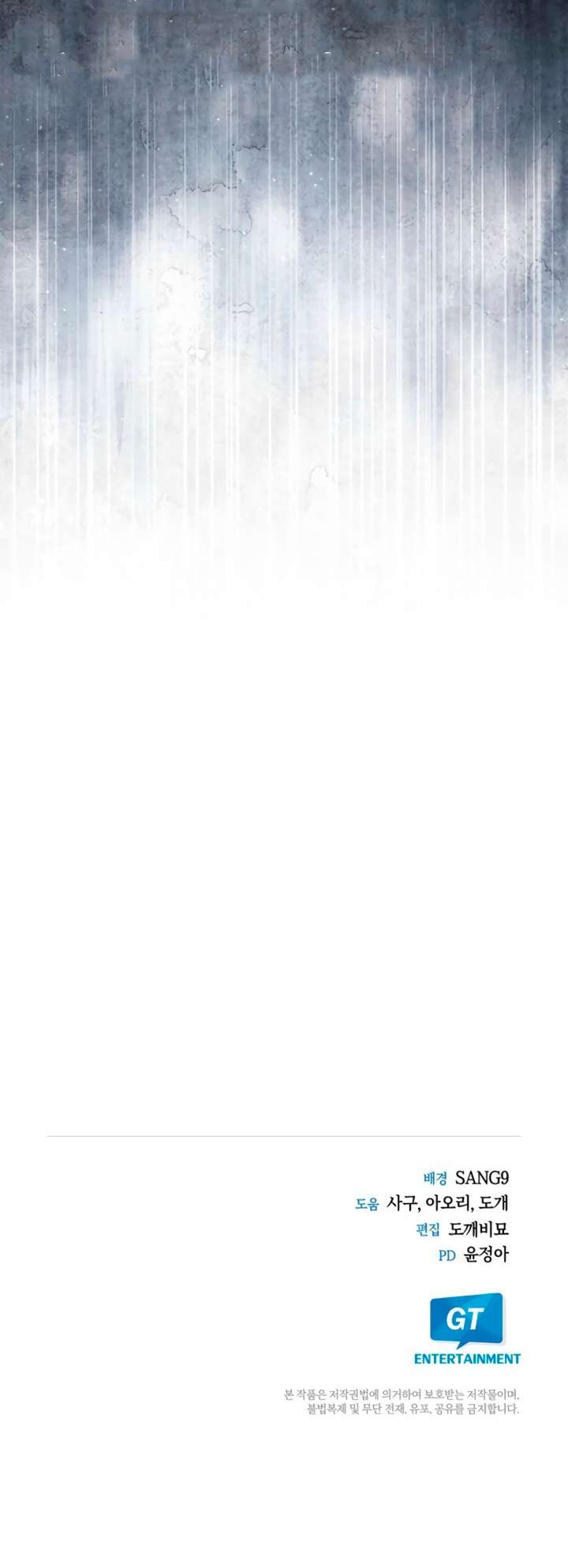 [18+] Đêm Cưỡng Đoạt Chap 18 - Next Chap 19