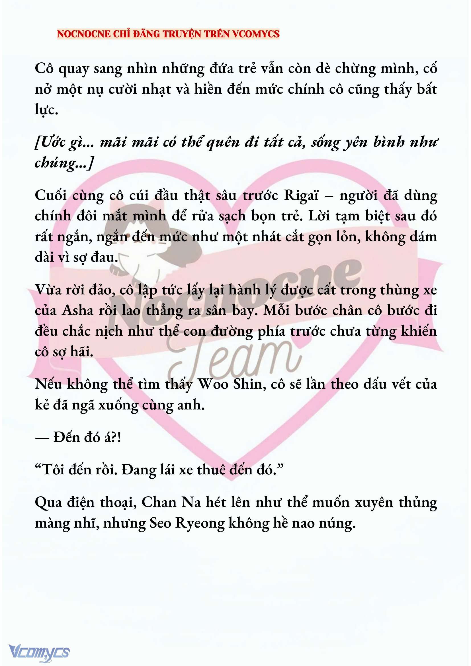 [NOVEL] KẾT HÔN VỚI KẺ TÂM THẦN Chap 224 - Next Chap 225