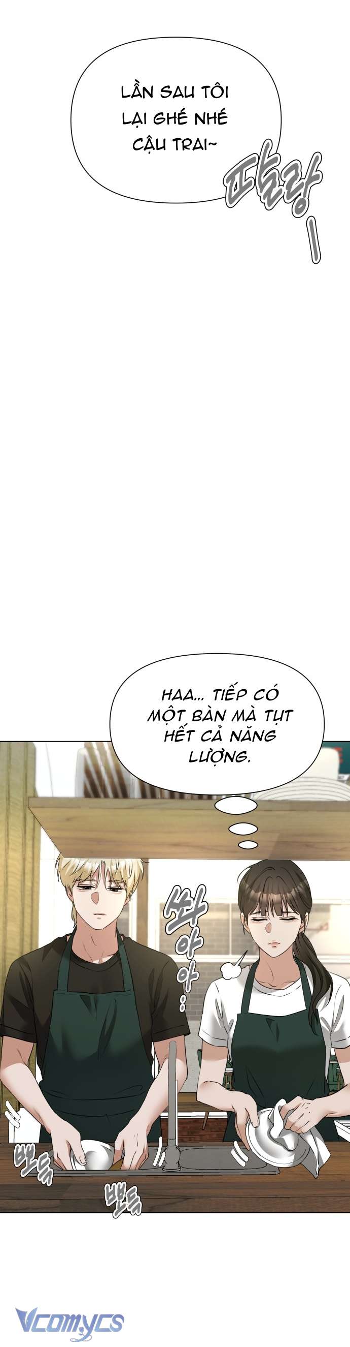Chàng Romeo Của Chúng Ta Chap 10 - Next 