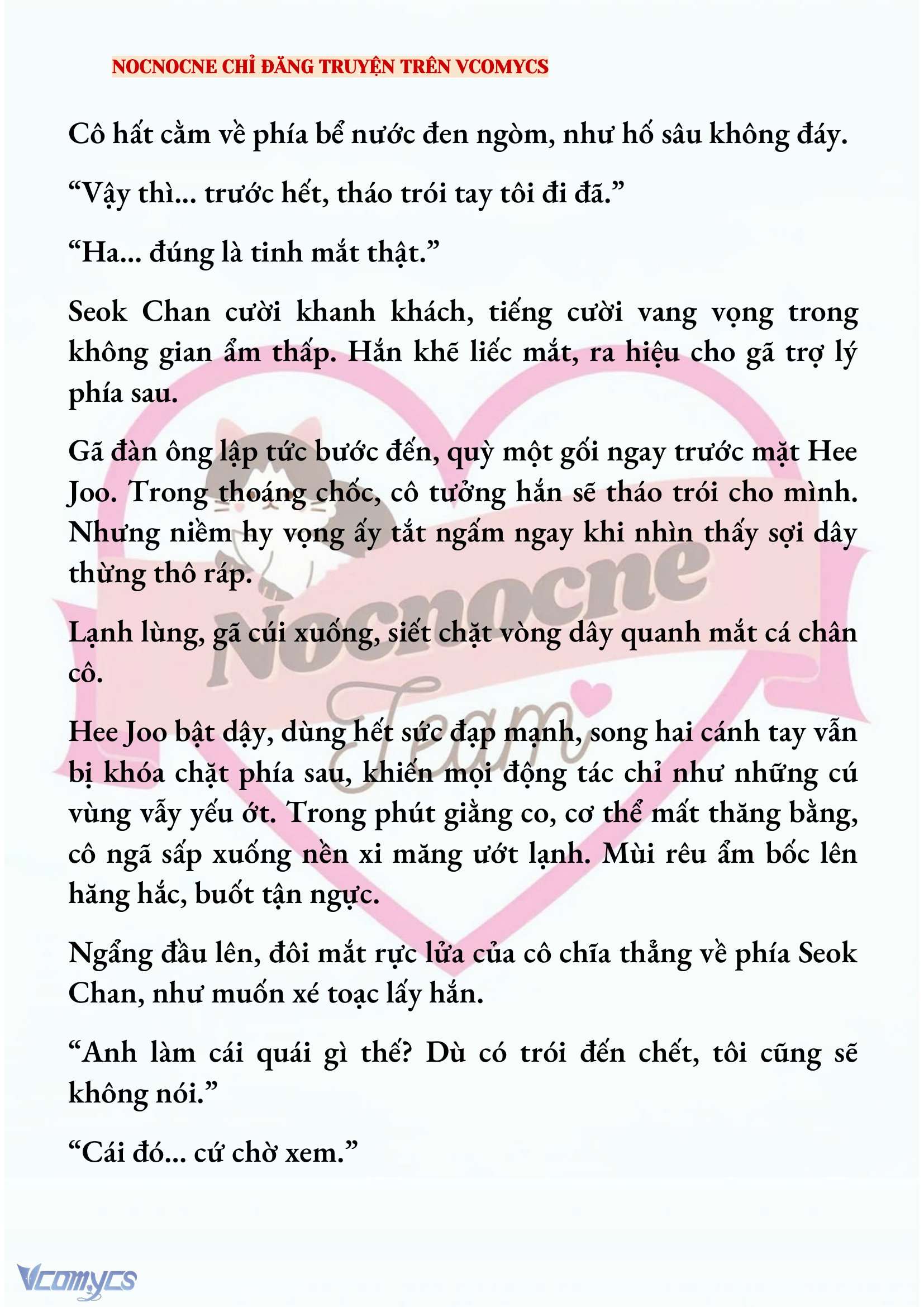 [NOVEL] AI MỚI THẬT SỰ LÀ KẺ RÁC RƯỞI? Chap 73 - Next Chap 74