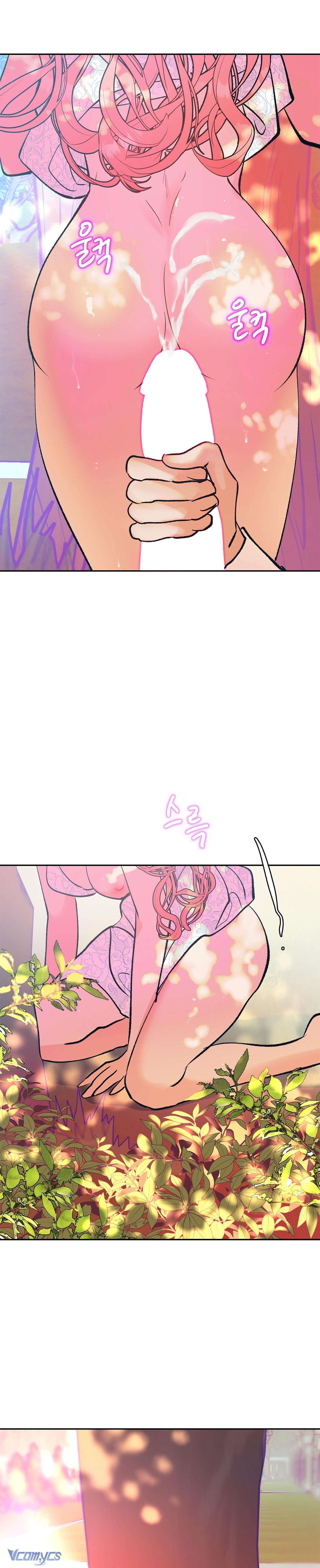 [18+] Ác Mộng Đêm Hè Chapter 4 - Next Chapter 5