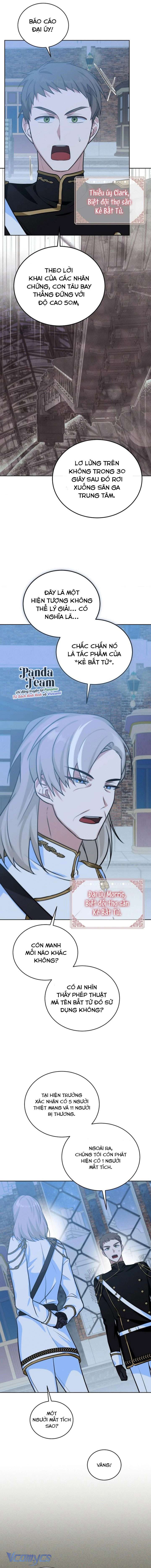 〔18+〕Gửi Người Bất Tử Mà Tôi Chẳng Thể Thật Lòng Chap 2 - Next Chap 3