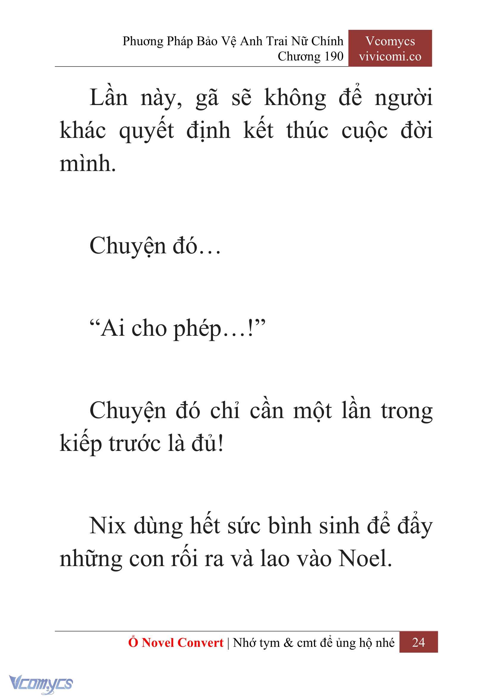 [Novel] Phương Pháp Bảo Vệ Anh Trai Nữ Chính Chap 190 - Trang 2