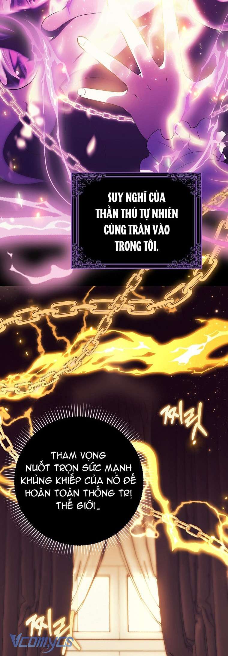 Công Chúa Bạch Hổ Không Có Nguy Hiểm Nha! Chap 13 - Next Chap 14