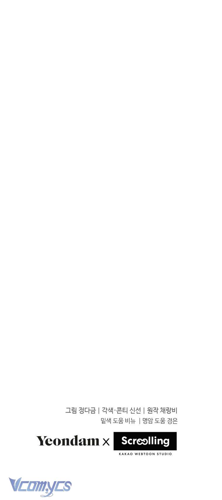 [18+] Chuyện Kết Hôn Chap 46 - Trang 2