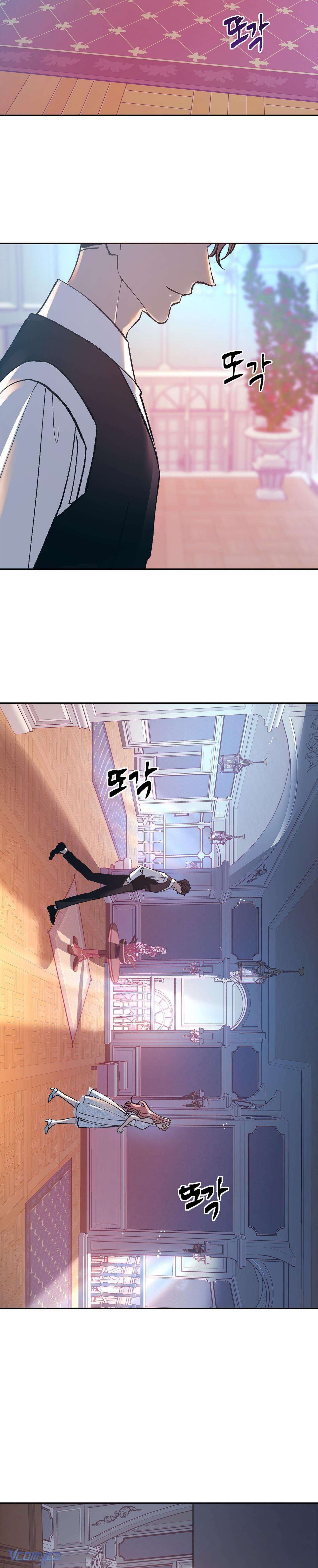 [18+] Ác Mộng Đêm Hè Chapter 3 - Next Chapter 4