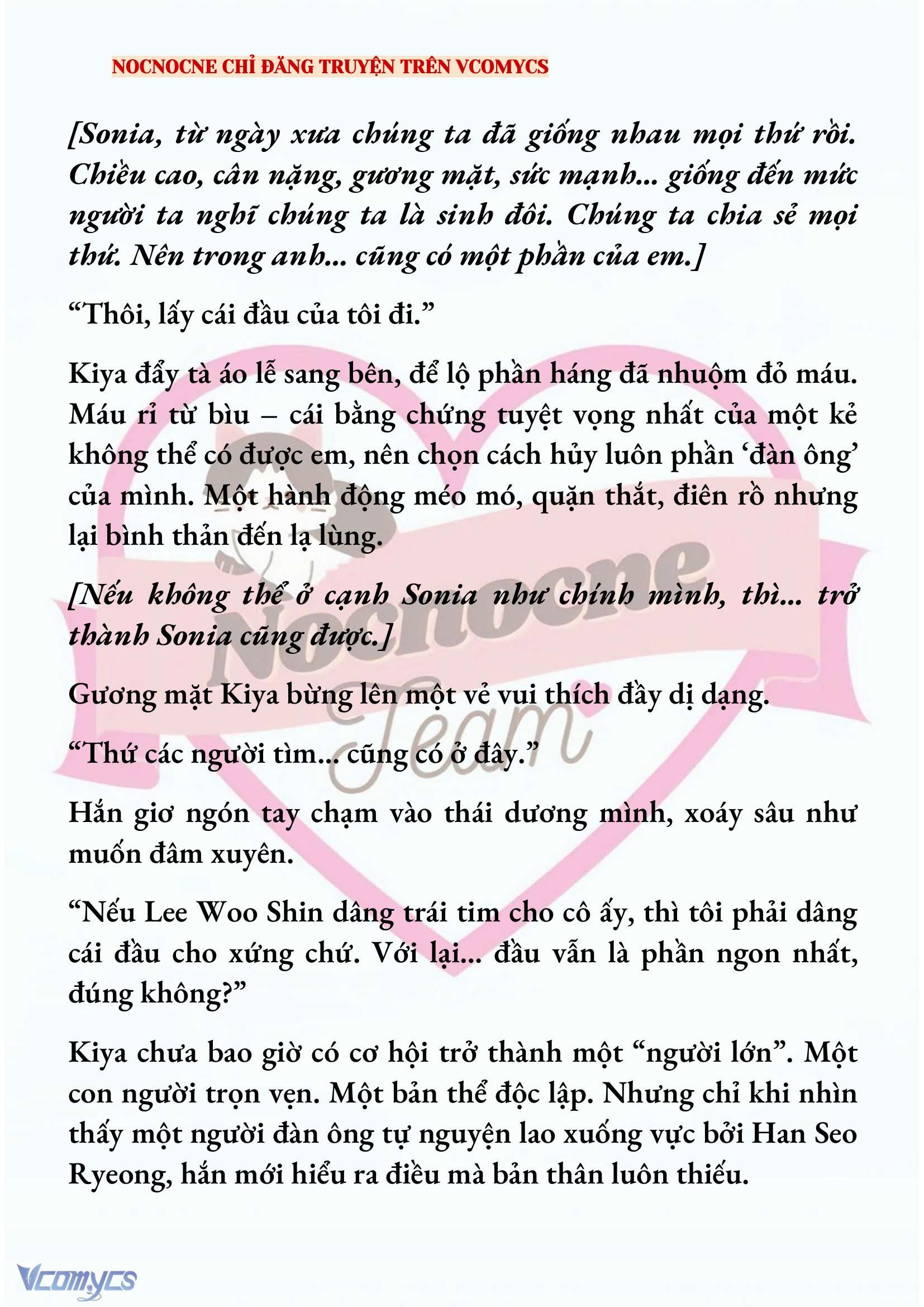 [NOVEL] KẾT HÔN VỚI KẺ TÂM THẦN Chap 226 - Next Chap 227