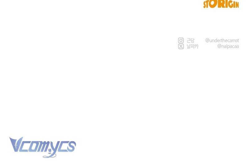 Hãy Dạy Em Cách Khao Khát Chap 35 - Trang 2