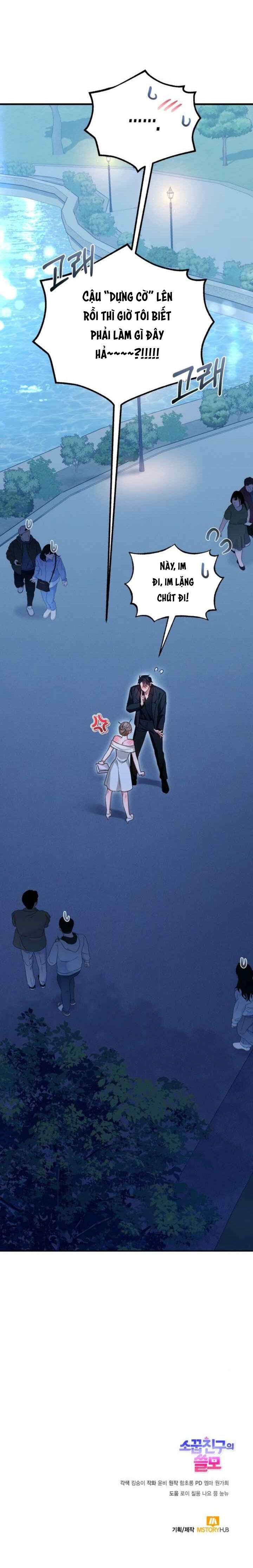 [18+] Công Dụng Của Người Bạn Thanh Mai Trúc Mã Chap 10 - Next Chap 11