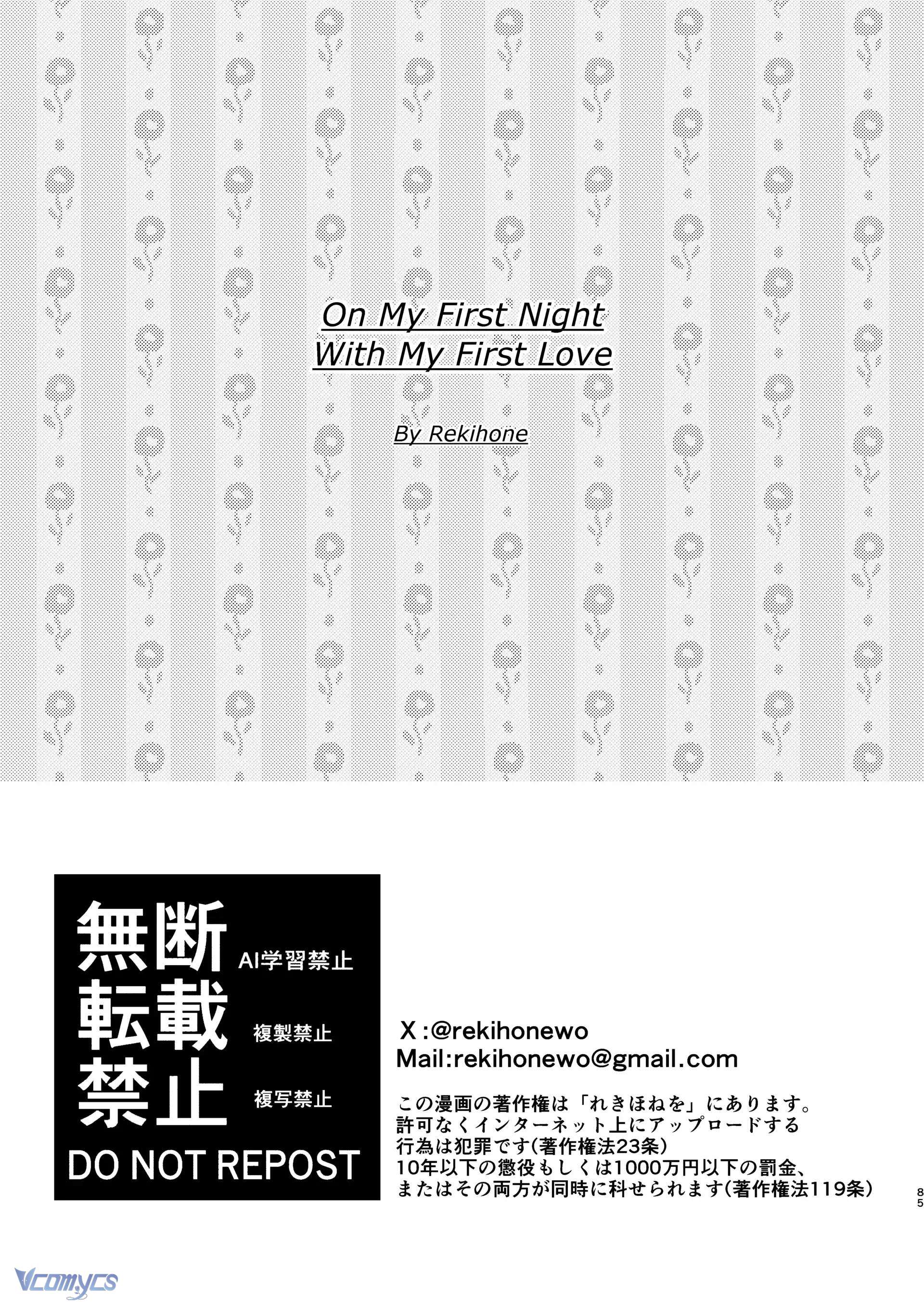 [18+] Tuyển Tập Truyện Ngắn Manga Chap 124.2 - Next Chap 125.1