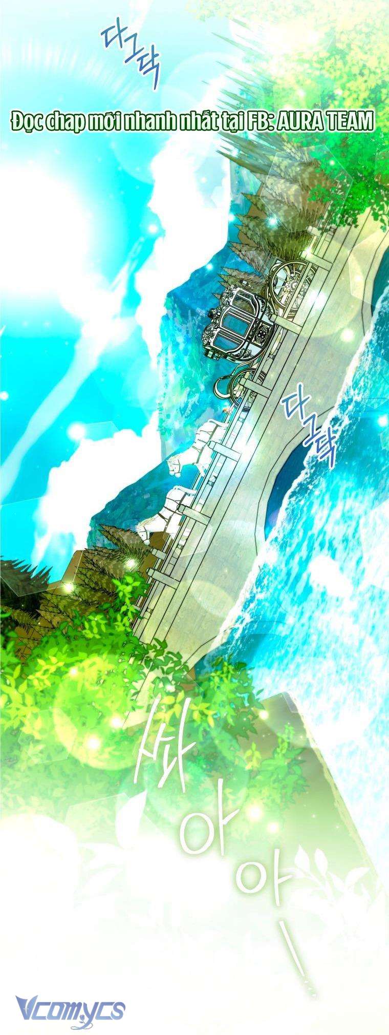 Thánh Nữ Được Đại Công Tước Nhận Nuôi Chap 71 - Next Chap 72