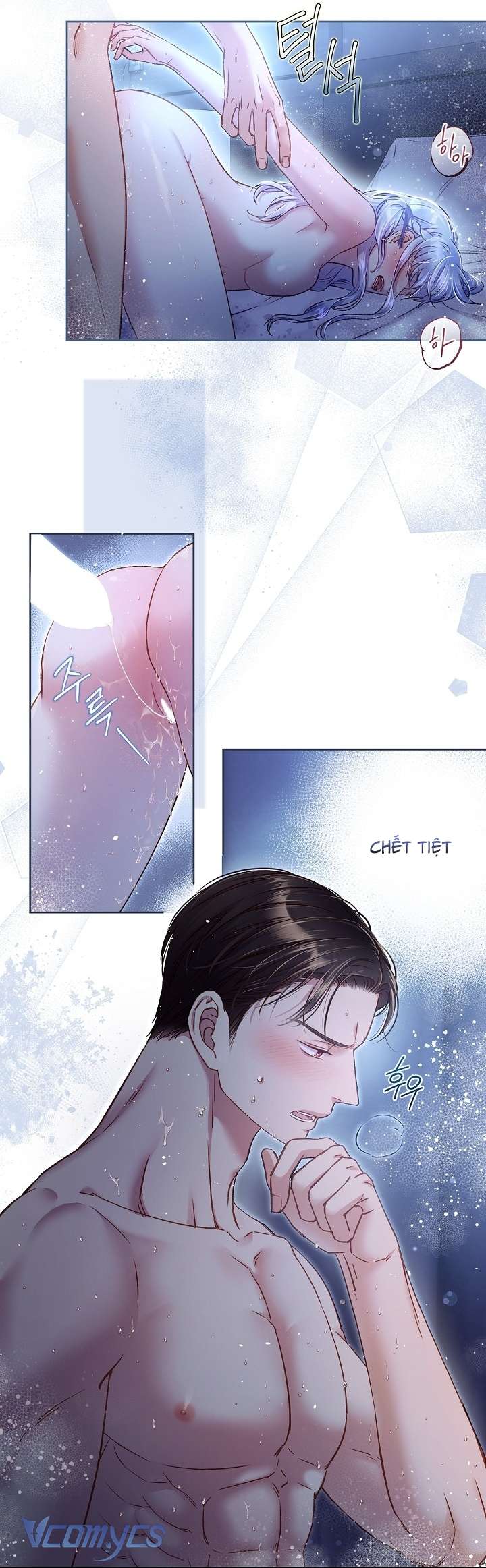 [18+] Love Kitsch Crunch Chap 34 - Next Chap 35