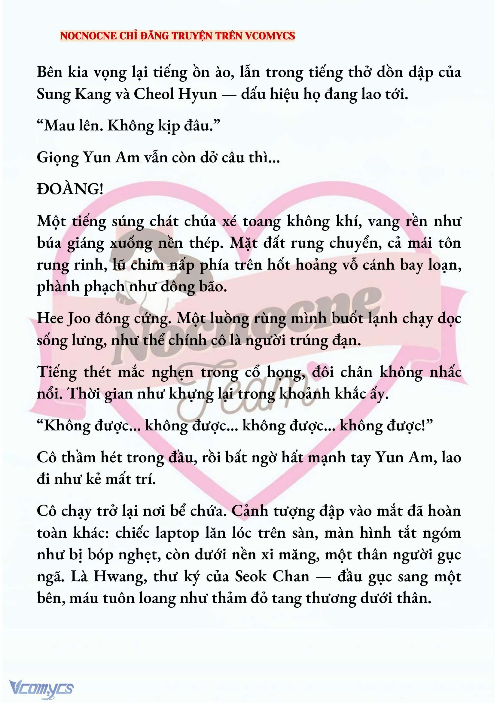 [NOVEL] AI MỚI THẬT SỰ LÀ KẺ RÁC RƯỞI? Chap 76 - Next Chap 77