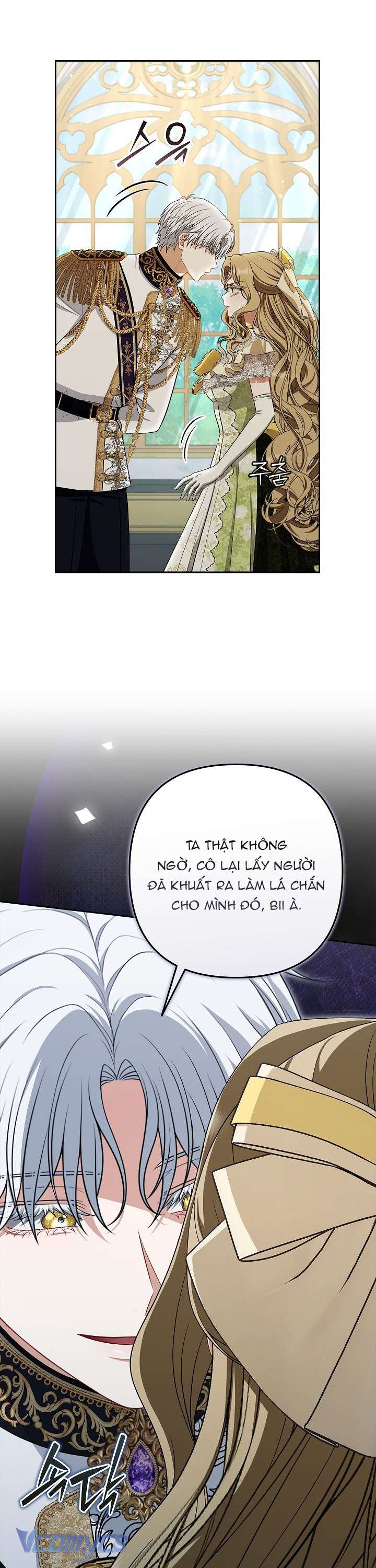 Tôi Đã Xem Một Vở Kịch Chap 15 - Next Chap 16