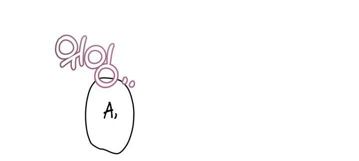 Người Đánh Giá Đồ Chơi Chap 2 - Next 